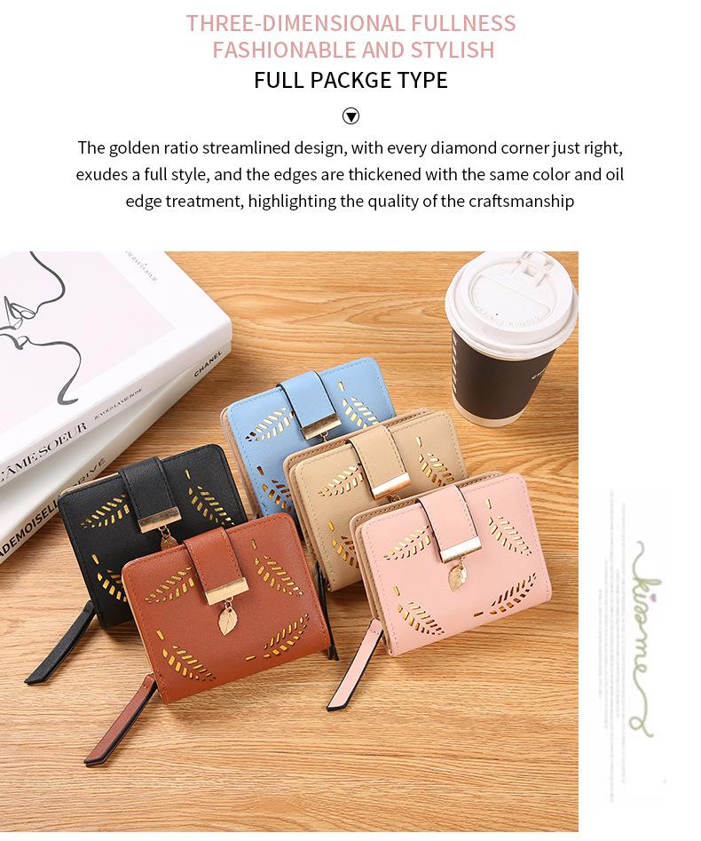 Leaf Short Wallet for Women Korean Style Hollowed Out Fashion Trend Change Zipper Card Bag PUCortical Embossed Leather Daily Matching
