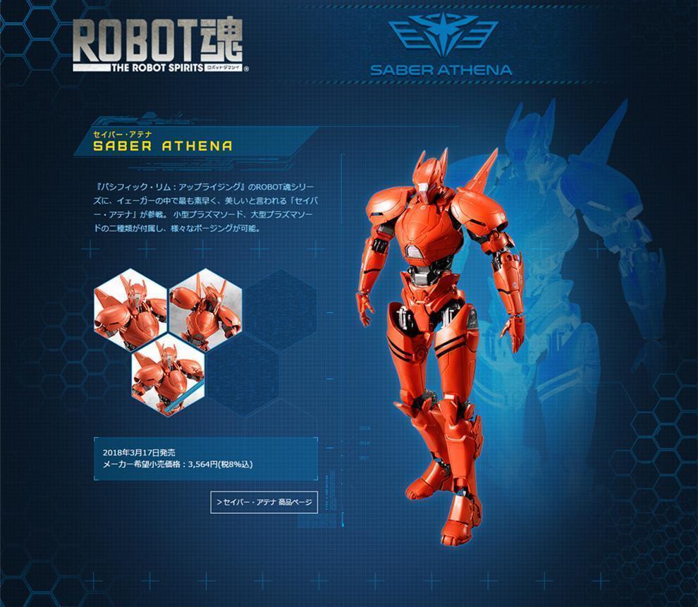 Pacific Rim 2 Gipsy Avenger Action Figures Movable Model Mech Robot Figure Obsidian Fury Saber Athena Collectible Model Toy