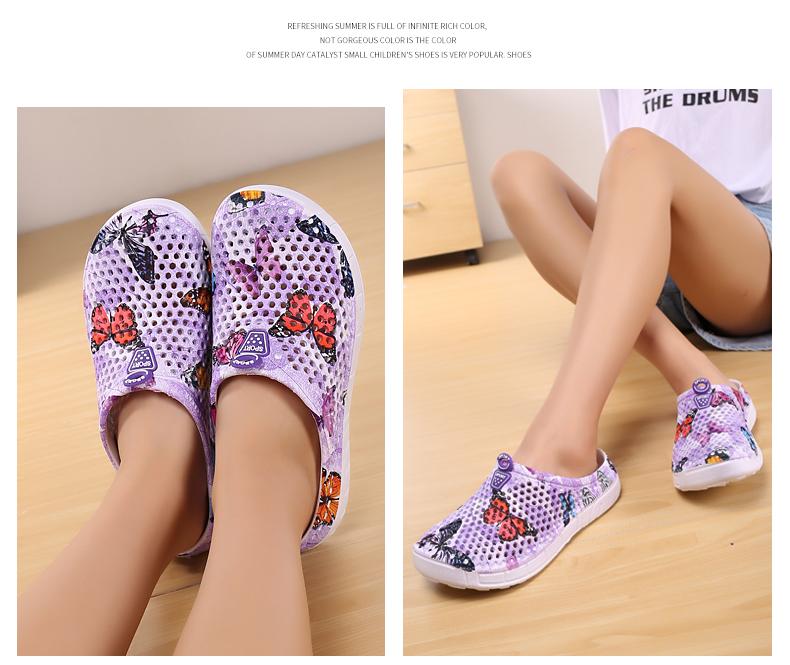 Butterfly Print Mesh Clogs for Women, Breathable Slip On Mules, Lightweight Non Slip Casual Summer Sandals, Cute Comfortable Nursing Shoes for Indoor Outdoor Beach, Trendy Aesthetic Footwear