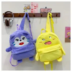 Kawaii Plush Cartoon Backpack Funny Animal Bags Large Capacity Cute Soft School Backpack Students Harajuku Streetwear Gift