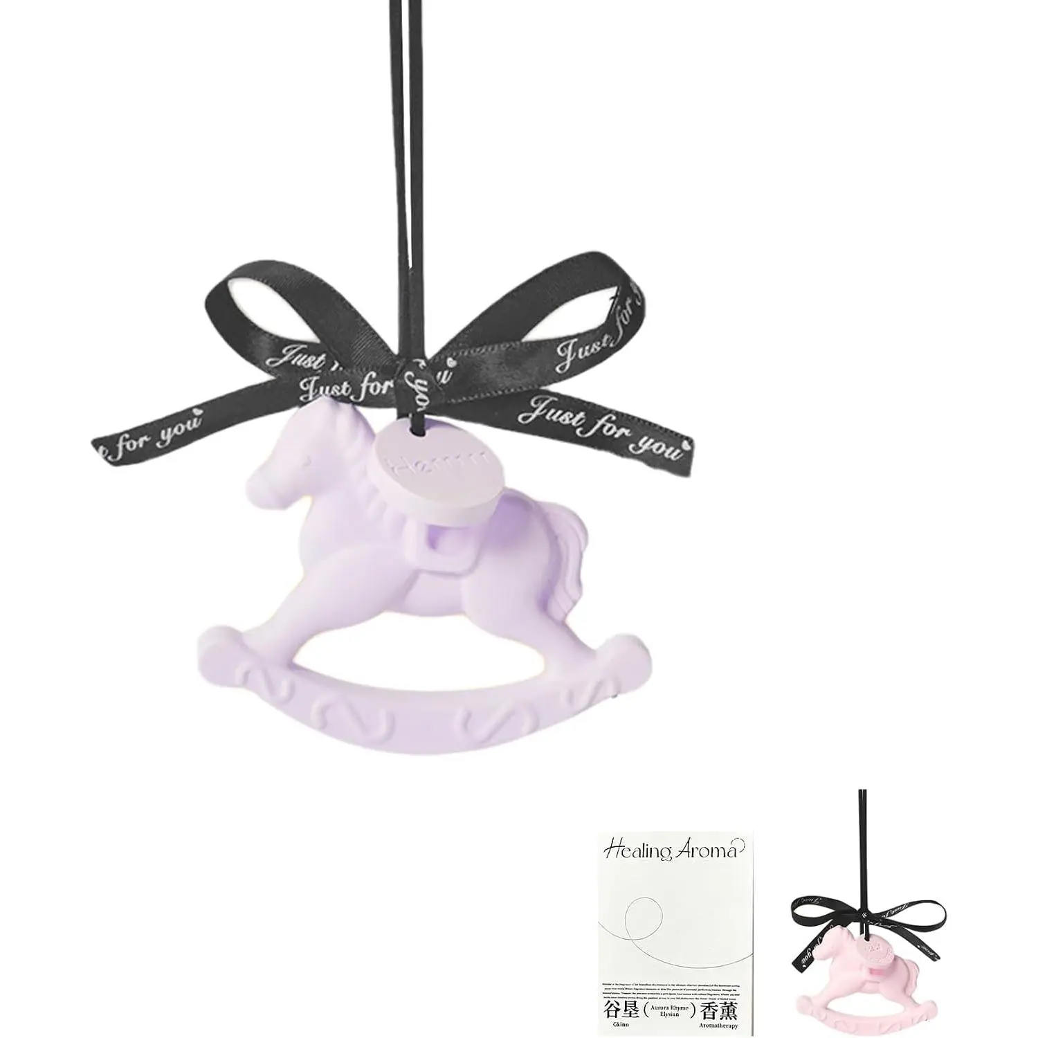 Rocking Horse-Shaped Gypsum - Essential Oil Diffuser, Aroma Diffuser Stone, Personality Decoration for Wardrobe,   Tablet ()