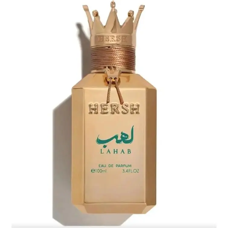 Citrus EDP Spray, 100ml, Single Item, Unisex Perfume Citrusy Fragrance Arabian Fragrance Eau De Parfum
