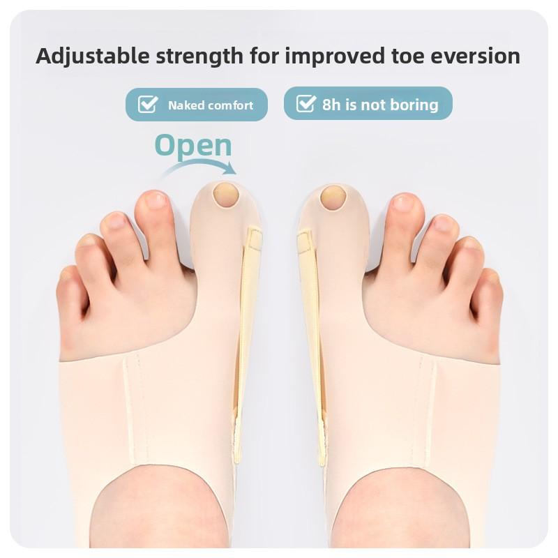 Ultra-thin thumb dilation brace, auxiliary toe dilation correction, thumb splitter, big toe brace.