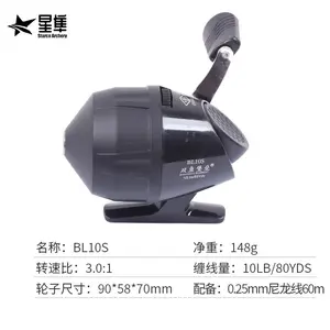 Crossbow Fishing Reel Pulley Outdoor Bowfishing Compound Wheel Black Hunting Fishing Gear Accessory Fit Base Adapter for Spearfishing Arrow Bow Equipment