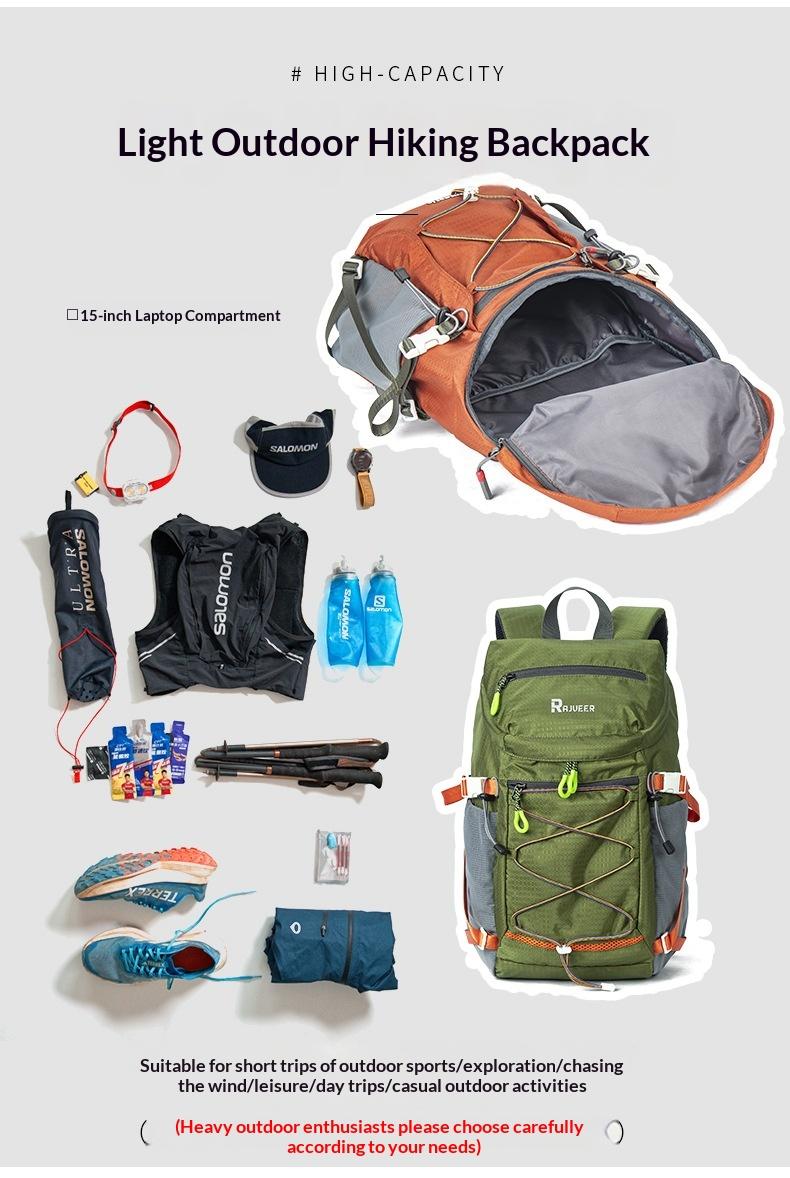 Lightweight outdoor hiking backpack, new casual trekking backpack for men and women, travel backpack, lightweight school bag, sports backpack