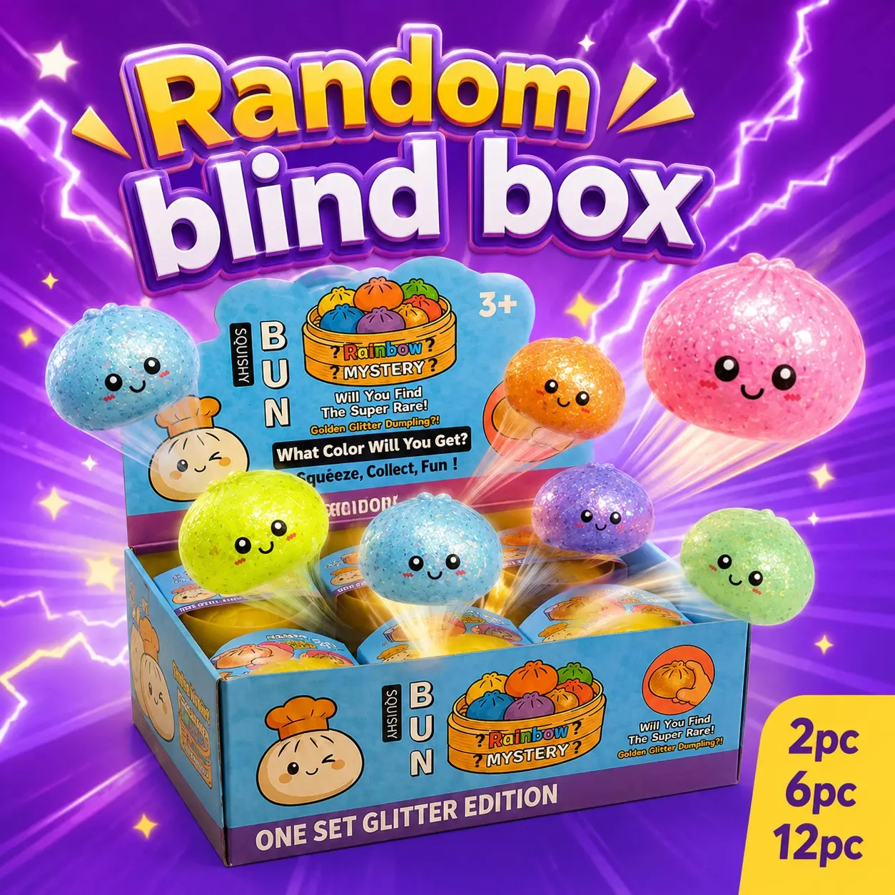 2/6/12 Pack Glitter Bao Dumpling Mystery Blind Box, Trendy Slow Rebound Squishy Fidget Toys for Teens & Adults, Anxiety Relief Desktop Decor Collectibles, Holiday Exchange Presents
