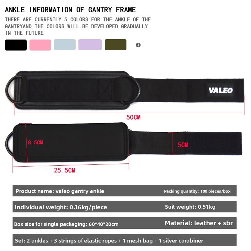 Fitness ankle strap ankle cuff leg binding belt leg and hip training equipment gantry frame leg training hip training strength leg strap leg cuff ankle strap foot pedal resistance machine