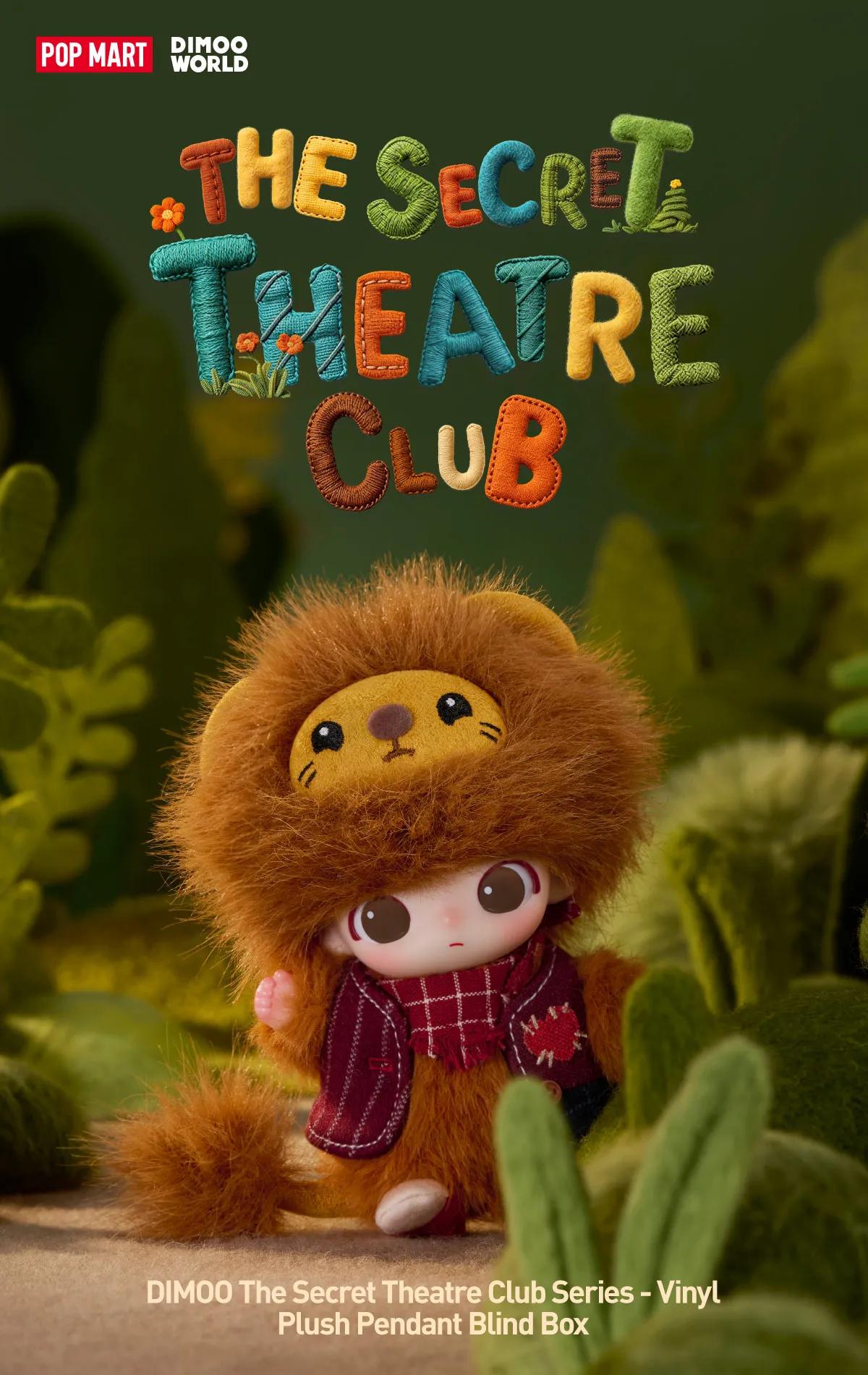 1554. DIMOO The Secret Theatre Club Series - Vinyl Plush Pendant Blind Box