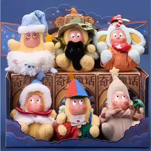 1769. Twinkle Twinkle Fantasy Fairy Tale Series Plush Blind Box