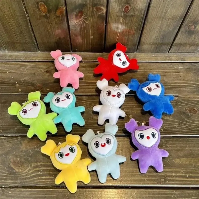 Korean Superstar Cartoon Animal Plush Keychain Pendant - Cute Fan Gift for Home, Festive & Party Supplies, Fans