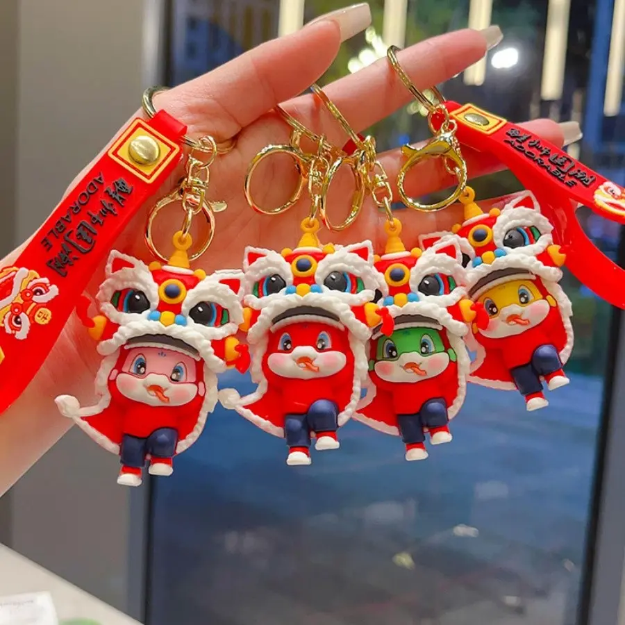 4 Piece Lion Keychain Couple Pendant, Trendy Festival Gift, Plush Toy for Claw Machine, Perfect Small Present for Couples, Gift Matching Keychains