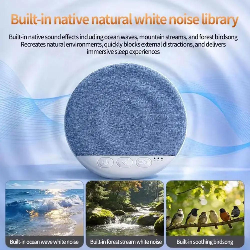 Mini Sleeping Bluetooth 5.4 Speaker Under Pillow Sound Machine With White Noise, 30/60/90 Min Timers, HiFi Stereo Sound