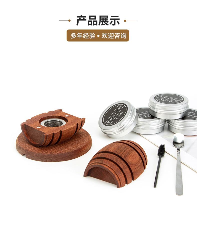 Premium Bartender Gift Set for Home Mixologists,Complete Cocktail Making Kit, Perfect Gift for Drink Lovers,Bar Tools Set, Ideal Gift for Bartenders & Home Mixologists