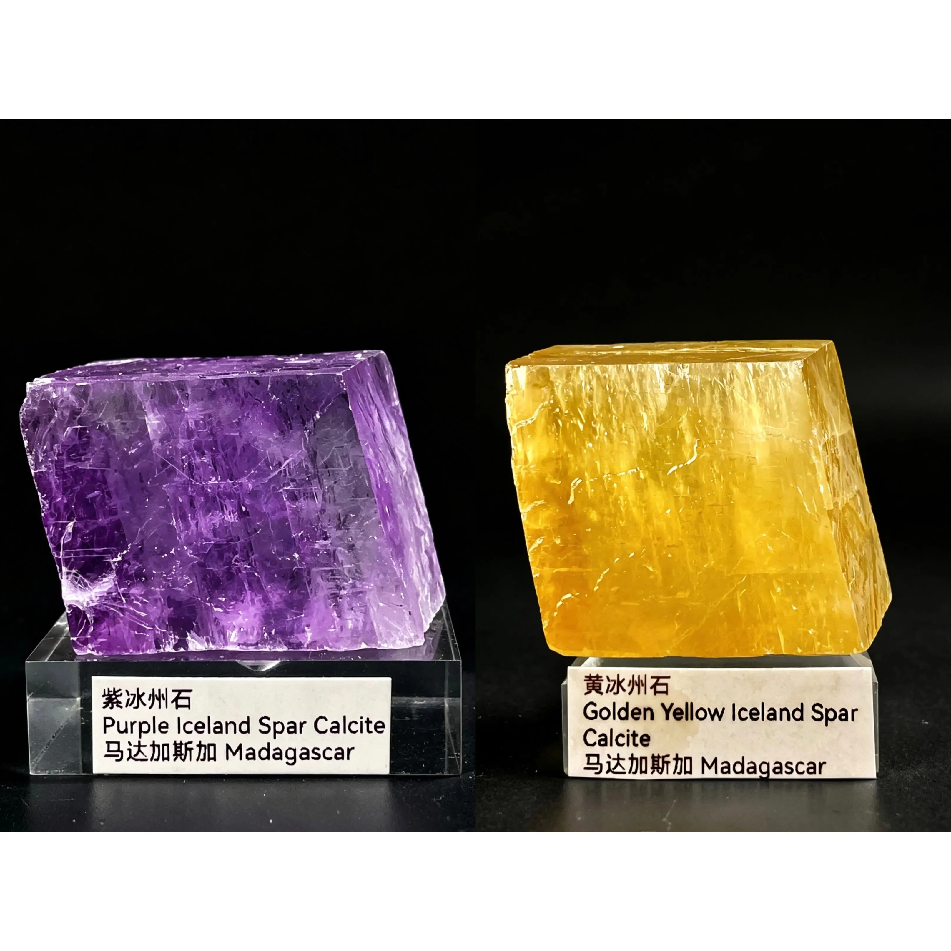 Purple & Golden Optical Calcite . Double vision magic effect!