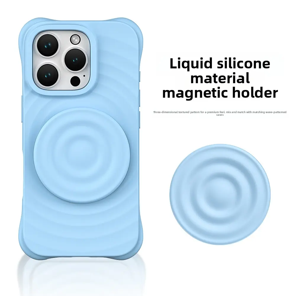 C brand is suitable for Apple 16 iPhone 15 Plus, simple 14/17 PRO wave pattern magnetic Magsafe phone case, 13 Pro four-corner anti-drop 16 PRO unisex high-end protective cover 17