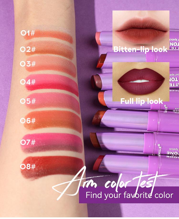 tone lipstick, shimmer and matte, moisturizing, non-transferable, lip balm, gradient gradient lip makeup lipstick