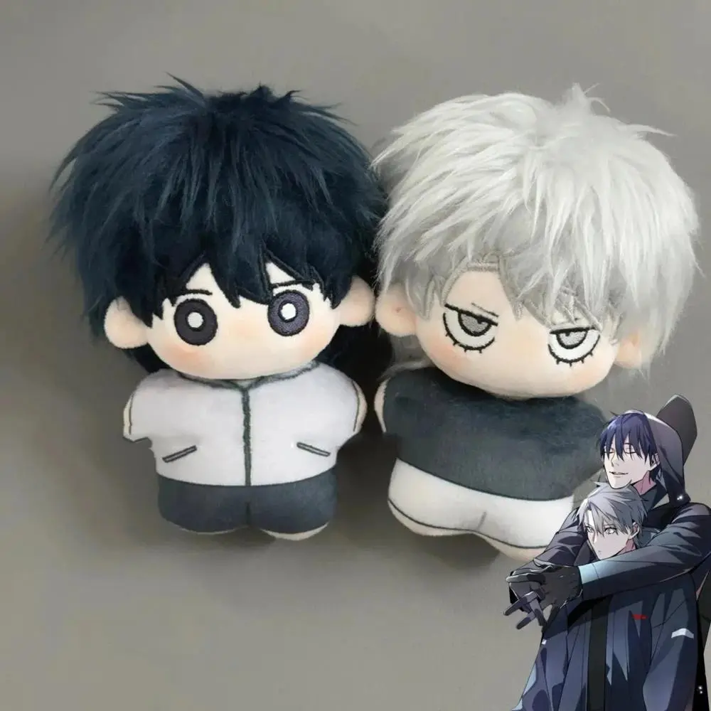 ‌Anime The Room Without Windows Ki-Tae Song Ji-Hoon Cha Cosplay Keychain Plush Cotton Doll Backpack Keyring Couple Accesories