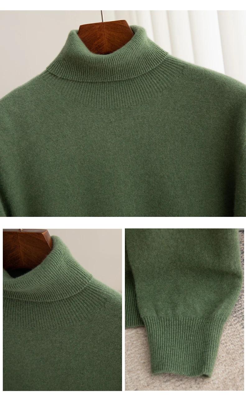 Men's Turtleneck Wool Sweater Men  Autumn and Winter Large Size Loose Knitted Sweater Keep Warm Top Men Jumper