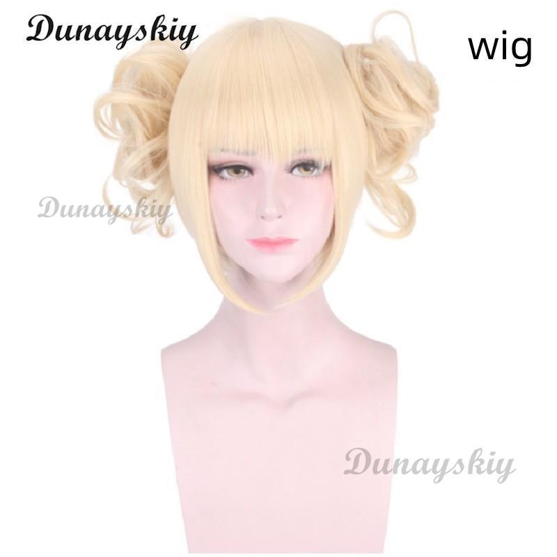 Cross Body/Himiko Toga Cosplay Costume Anime Boku No My Hero Adult Man Woman Halloween School Sailor Uniform Suit