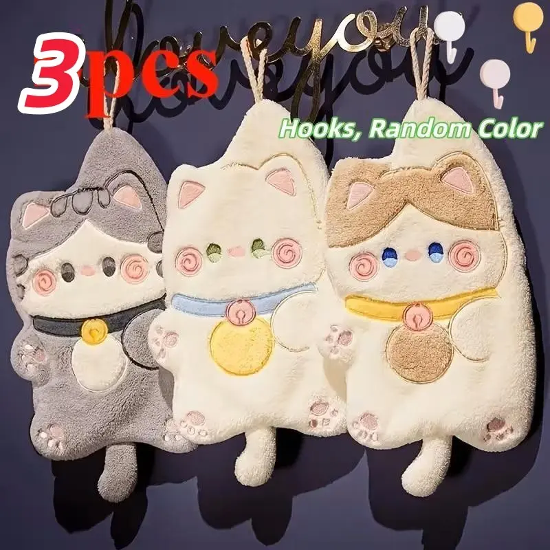 3-Piece Cute Cat Gypsum Towel Set, Quick-Dry, Super Absorbent, Soft, Easy Hang Design, Ideal for Kitchen and Bathroom, Perfect for Daily Use and Gifts