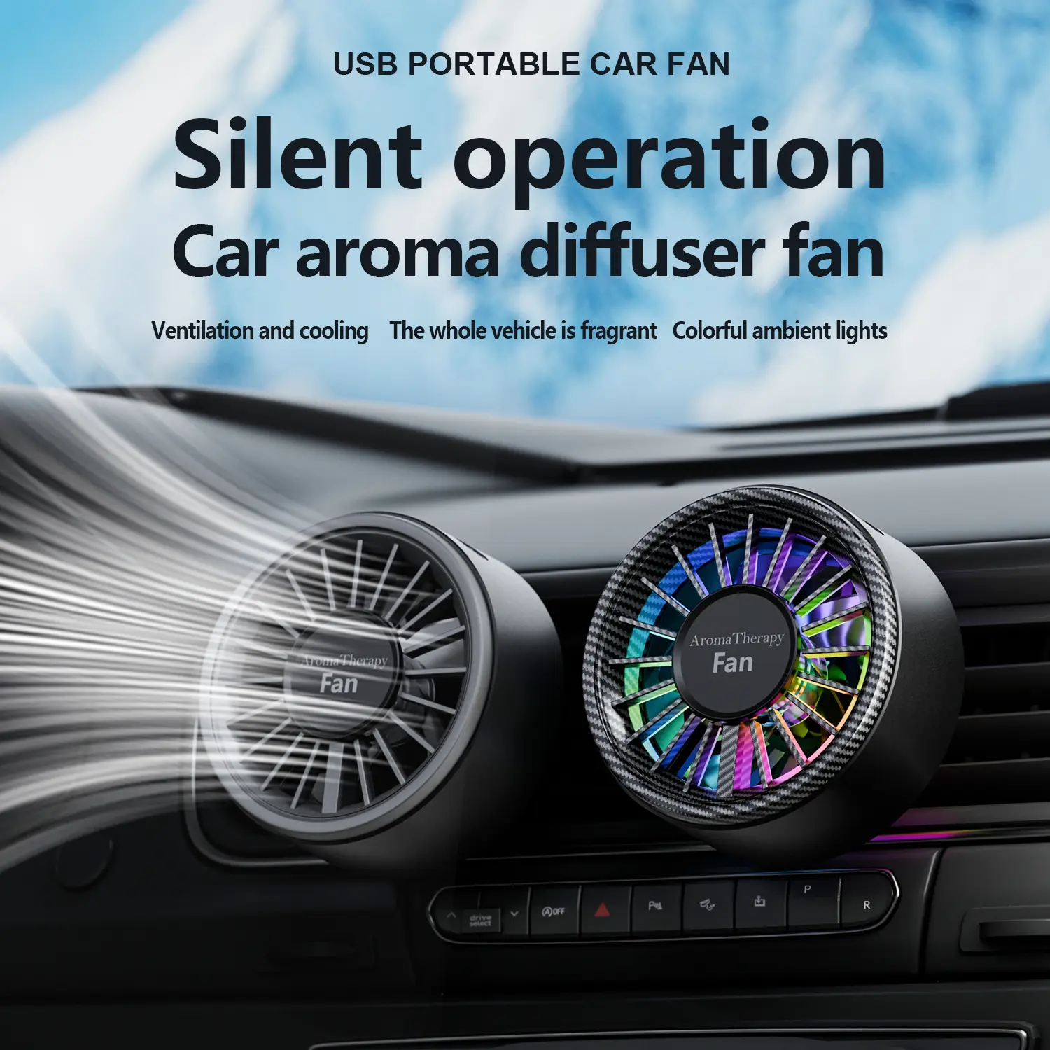 2026New Magnetic Car Fan USB Cool Colorful Lighting High end Carbon Fiber Free Directional Air Supply Fast Cooling Enjoy Coolness