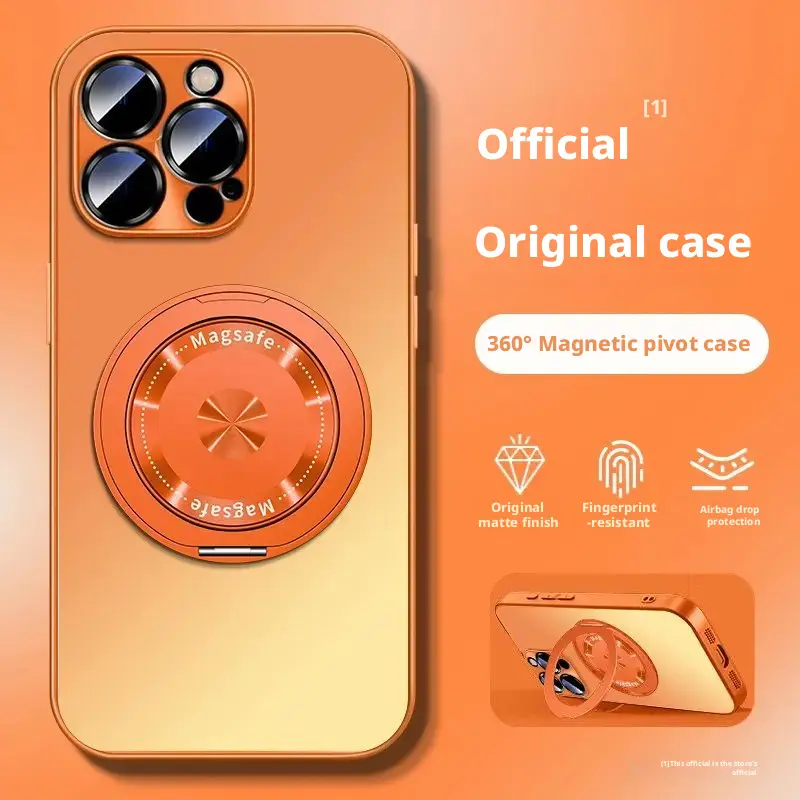 2026 New Luxury Color Gradient AG Bright Matte Protective Phone Case, Complete Set Including Phone Shell & Detachable 360 Degree Rotatable Kickstand, Anti-Scratch Anti-Fingerprint Full Edge Shockproof Slim Cover for iPhone 17 Pro Max