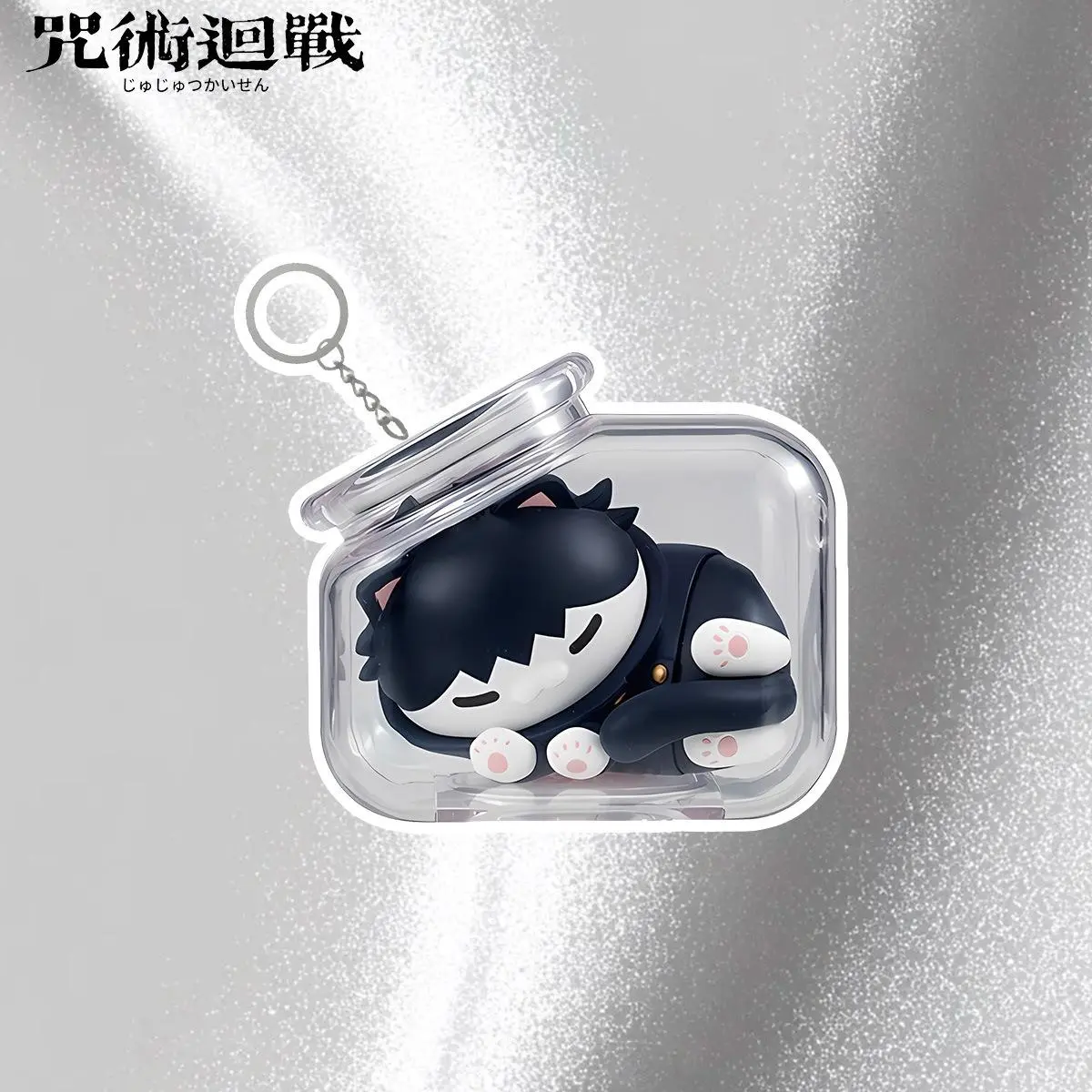 Jujutsu Kaisen Gojo Satoru Yuji Itadori Keychain Bottle Cat Series Anime Merchandise Gift Toy Accessories Figure Pendant