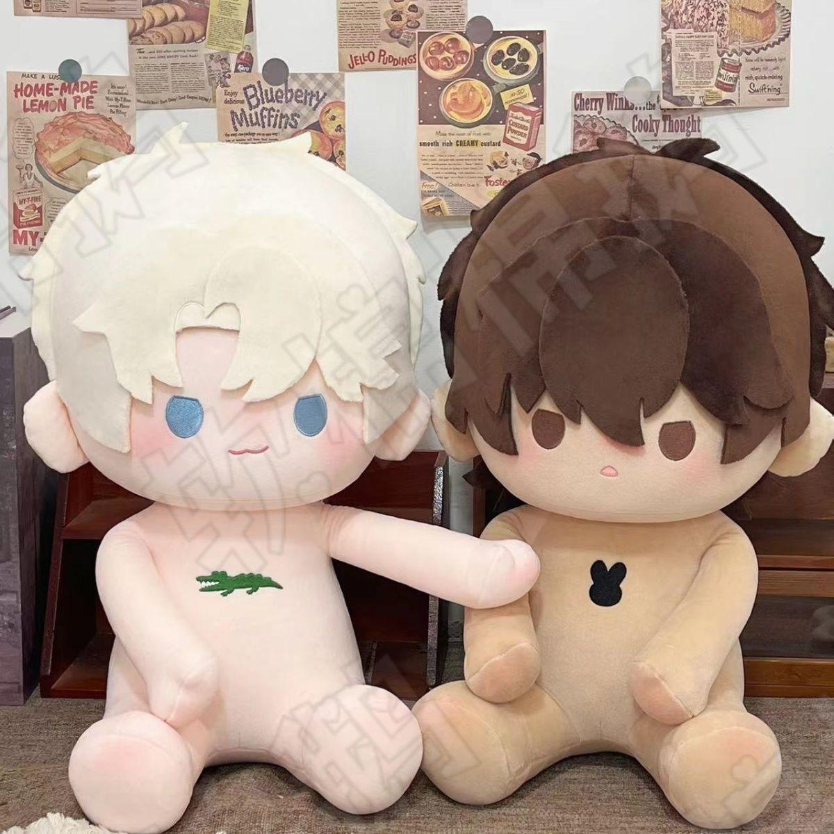 40cm Manhwa Codename Anastasia Plush Doll Body Kwon Taekjoo Zhenya