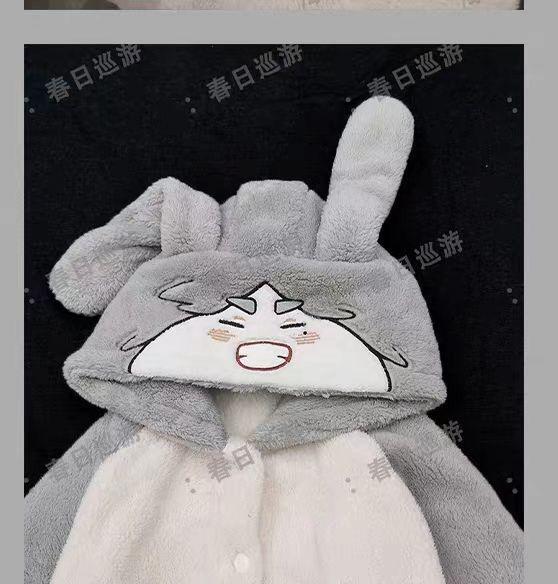 Haikyuu!! Pajamas Kageyama Tobio Hinata Shouyou Cosplay Robe And Pants Soft Cute Thickened Coral Velvet Warm Couple Homewear