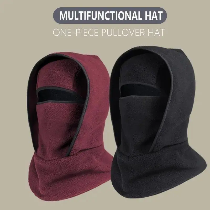 Unisex Cotton 1-Piece Winter Premium Pullover Hat, Integrated Band & Cycling Mask, Windproof Cold-Resistant, Easy-to-Wear for Outdoor Sports Enthusiasts, One-Piece