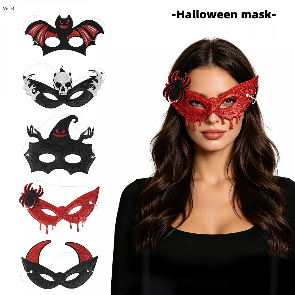 Halloween Glitter Half Face Eye Masks for Adults Kids, 11 Styles Witch Bat Skull Spider Pumpkin Zombie Horn Cosplay Masquerade Mask, Non-Woven Party Eyemask with Elastic String for Halloween Costume Dress Up Party Trick or Treat Decor