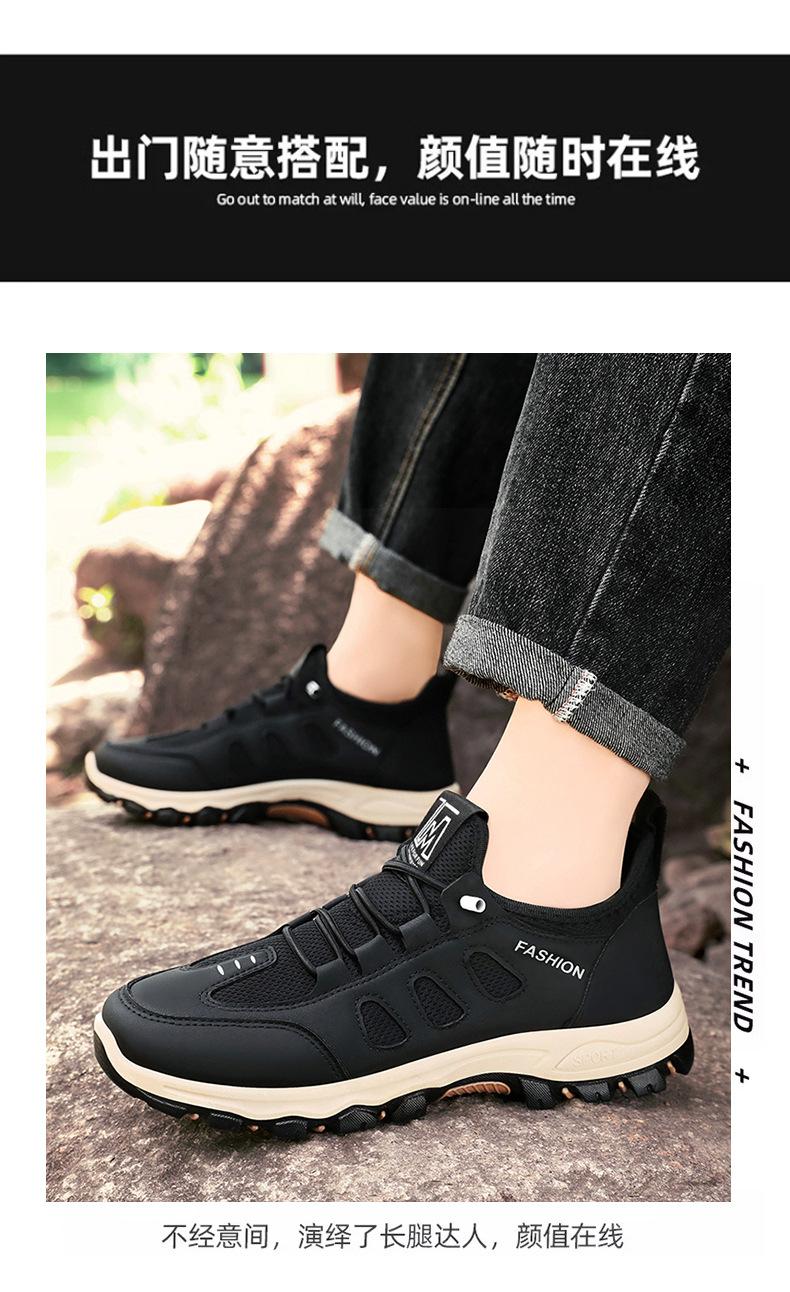 Men's shoes, lightweight sports shoes, men's summer shoes, available in multiple colors, casual running shoes