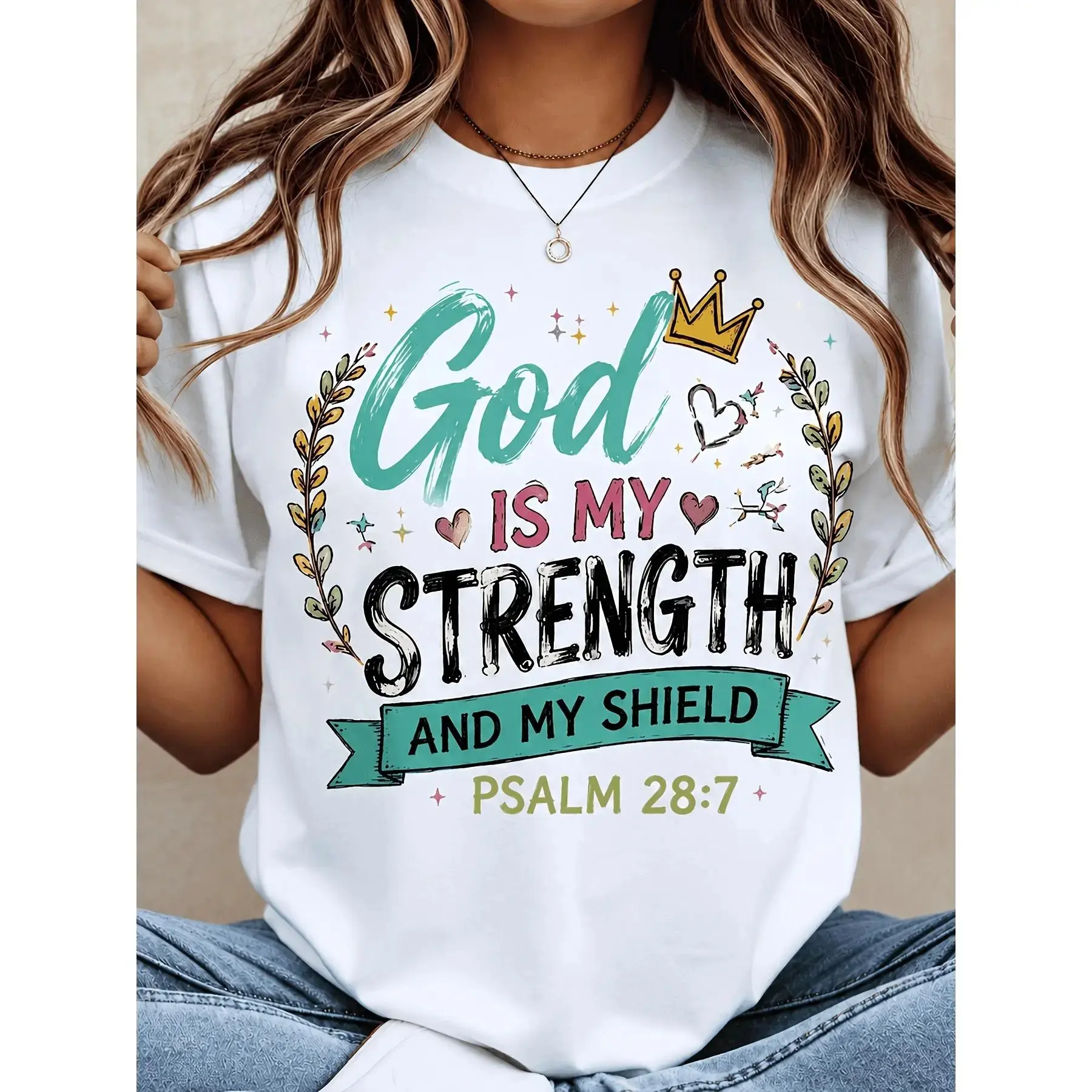 Women's Plus Size Christian Faith Graphic T-Shirt - God Is My Strength And My Shield, Short Sleeve Crew Neck Casual Top, Psalm 28:7 (Sports & Outdoor Sports Top)