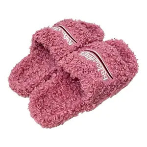 Curly Fleece Lined Embroidered Open Toe Slippers, Warm & Fluffy Slip On House Slides, Durable Anti-Slip Sole Indoor Bedroom & Living Room Footwear in Five Colors
