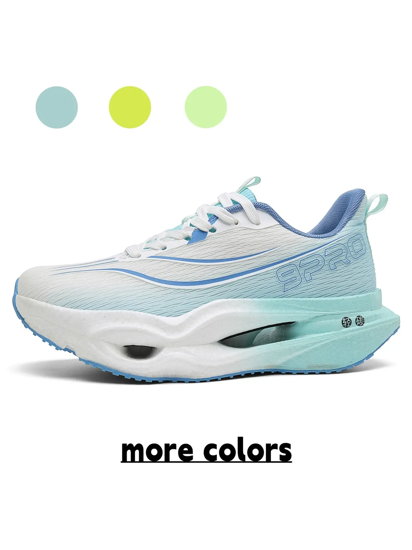 Unisex Air Cushion Hollow Out Sport Trainers Ombre Color Upper Flexible Elastic Sole Non Slip Rubber Outsole For Daily Walking Leisure Fitness