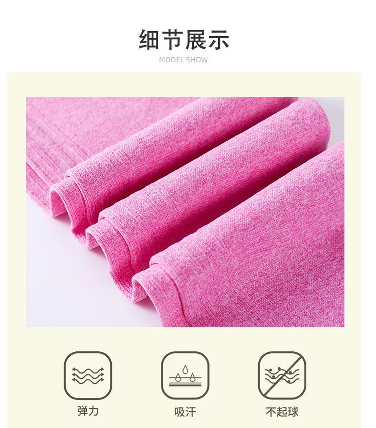 TikTok hot-selling backless cut-out top set