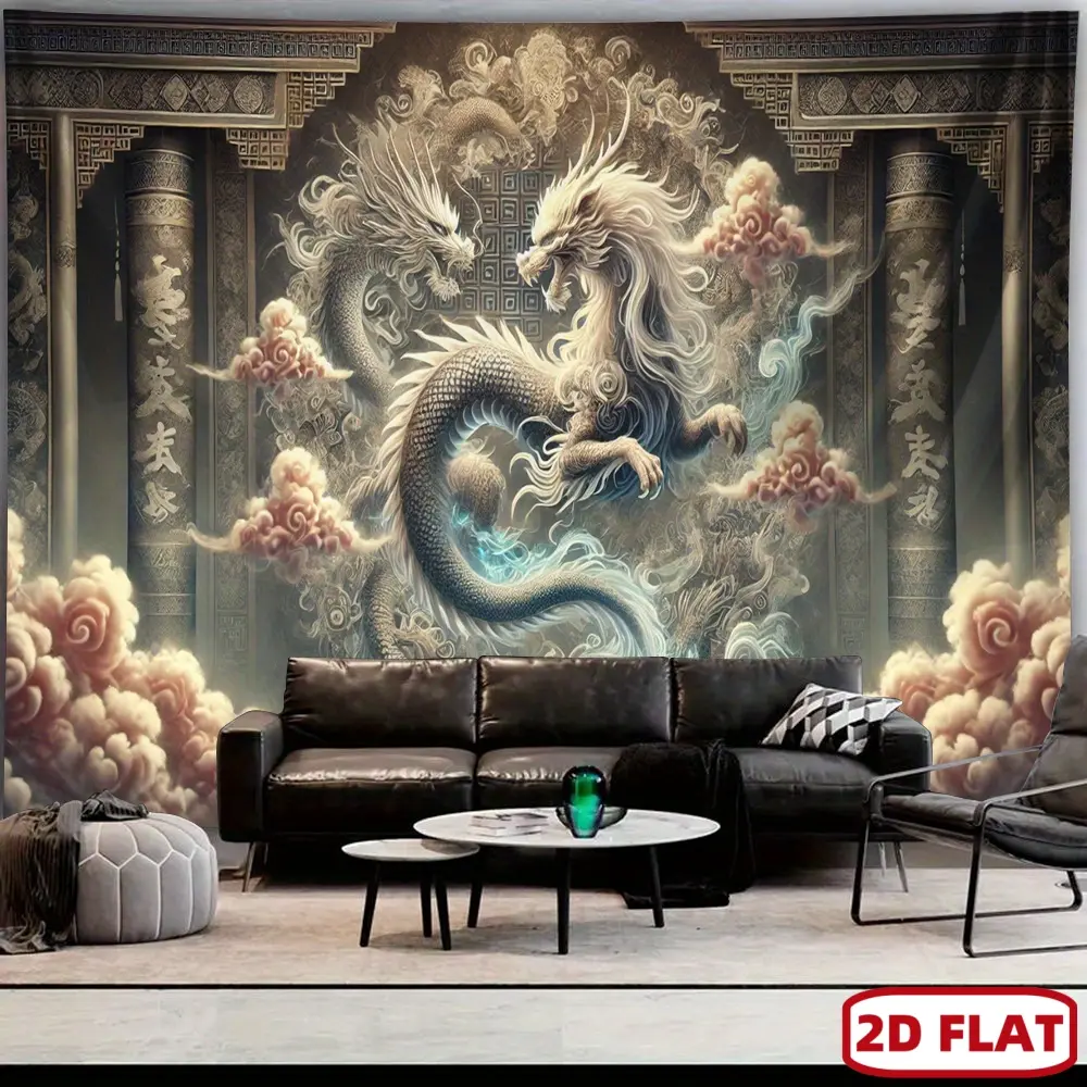 1pc Traditional Chinese Art Large Horizontal Embroidered Dragon Motif Tapestry - Home Supplies East Asian Tapestries Print, Easy Install Wall Banner, Home Office Decor, Festive Gift, No Electricity Needed, Embroidered Dragon Motif Tapestries