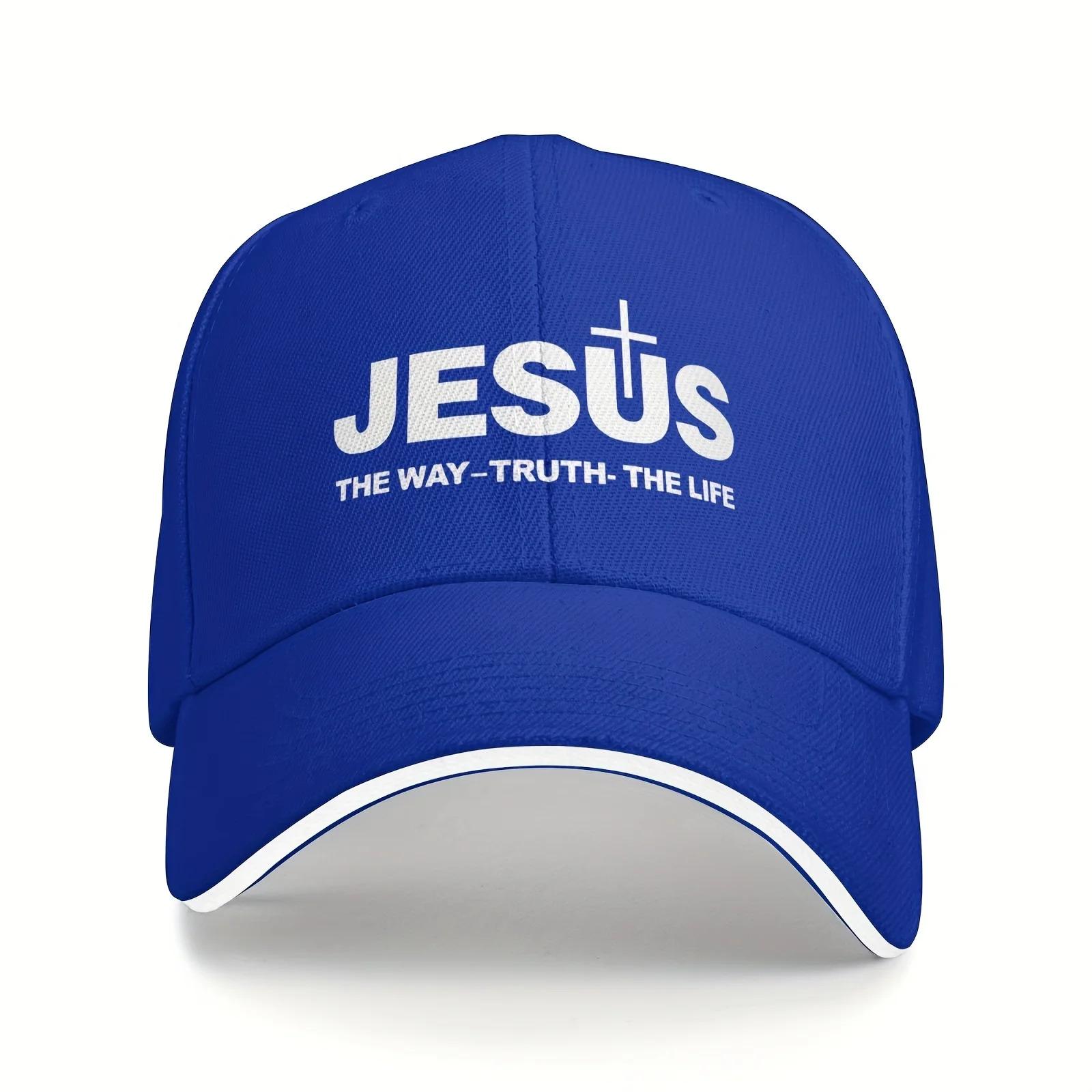 1 Jesus Cross Printed Baseball Cap - Adjustable Quick Buckle Dad Cap, Breathable Polyester, Lightweight Fashion Men and Women