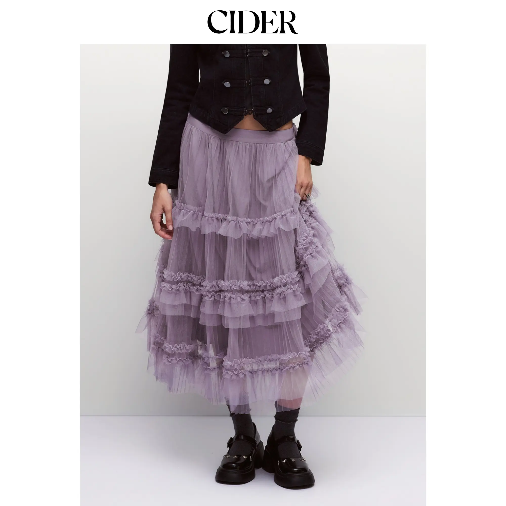 Cider Metaphor Midi Skirt