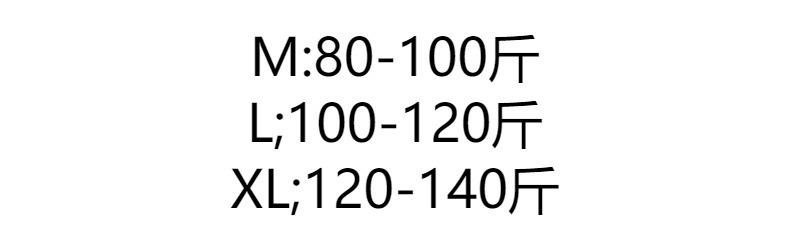 "Cream Girl" [Butt Mask Pants] Spring/Summer Color Ice Silk Panties for Girls, Mid-Waist, Quick-Dry, Lace Trim