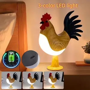 [Table Lamp] 3-Color Rooster Lamp with Touch Control, USB Rechargeable, Dimmable Night Light for Bedroom, Breastfeed, Sleep, Read, No Rooster Chirping No Remote Control, 1pc