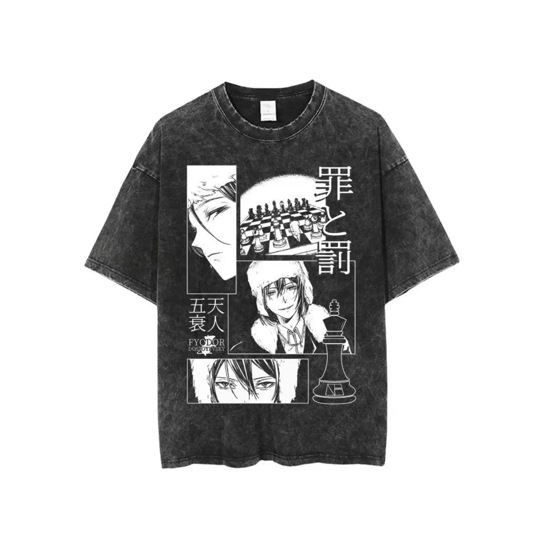 Acid Wash Distressed Short Sleeve T-Shirt For Men Women, Bungo Stray Dogs Fyodor Dostoevsky Chess Board Split Manga Panel Japanese Kanji Vintage Anime Graphic Oversized Crew Neck Casual Grunge Streetwear Soft Knit Cotton Daily Top Suitable For Spring Summ