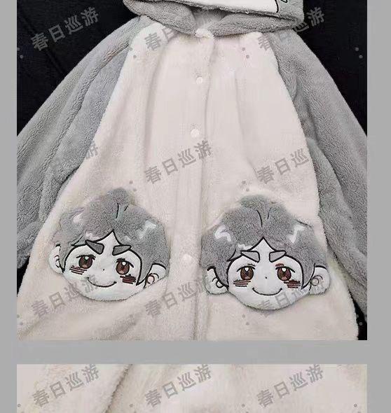 Haikyuu!! Pajamas Kageyama Tobio Hinata Shouyou Cosplay Robe And Pants Soft Cute Thickened Coral Velvet Warm Couple Homewear