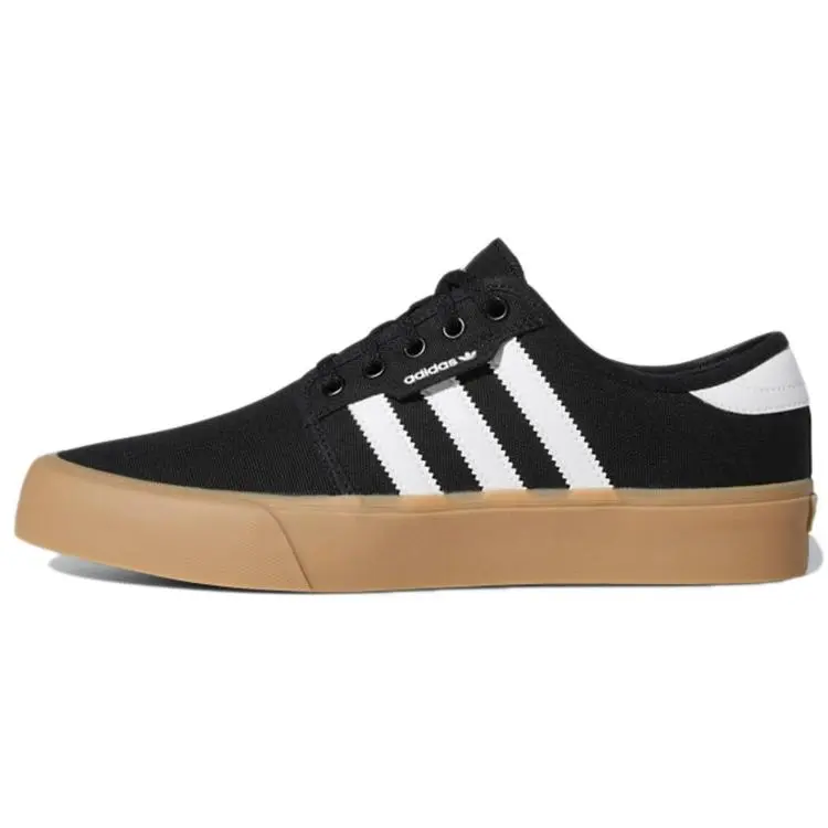 Adidas Seeley XT 'Black Gum' GZ8567
