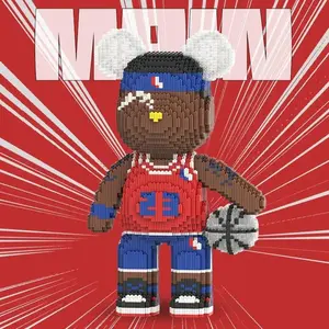 Creative Bear Building Blocks Set, Building Kit, Buildable Blocks Kit, 5300 Pieces Basketball Player Design, 43cm High Toy for Boys & Girls, Home Decor Gift Idea, DIY Building Model, Building Block Model Sets