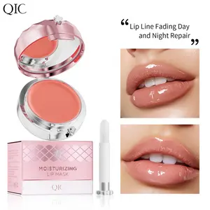 QIC Hydrating Lip Mask, Say Goodbye to Peeling! Day & Night Repair for Glassy Soft Lips, The Ultimate K-Beauty Secret for Plump Pout #lipmask #kbeauty