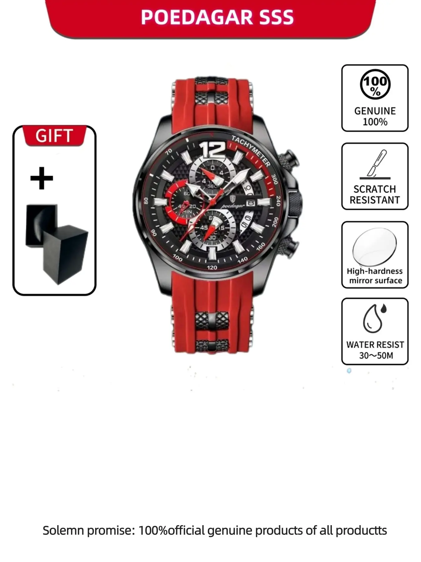 PODEAGAR men's quartz timing sports watch speedometer dial silicone strap luminous waterproof watch Quartz Wristwatch