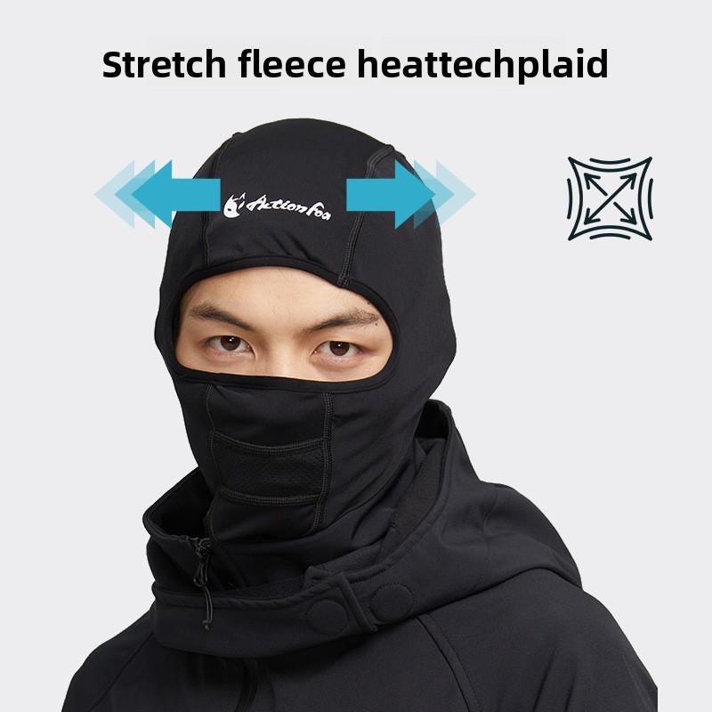 Actionfox Happy Fox Warm Elastic Ski Face Protection Windproof Riding Mask