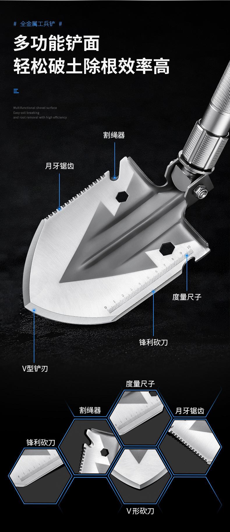 Multifunctional Camping Shovel Folding Shovel Outdoor Survival Tool Suitable for Hiking Fishing Vehicle Emergencies with Serrated Edge