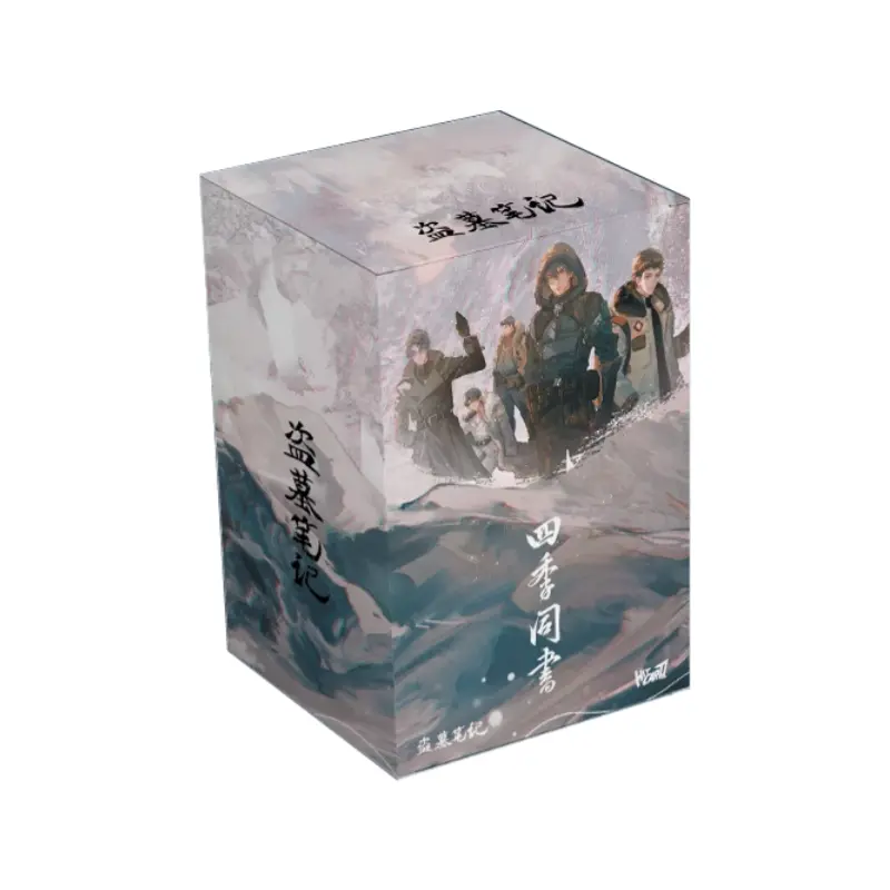 Hitcard The Lost Tomb Collection Trading Card Booster Box Collectible 10 Packs